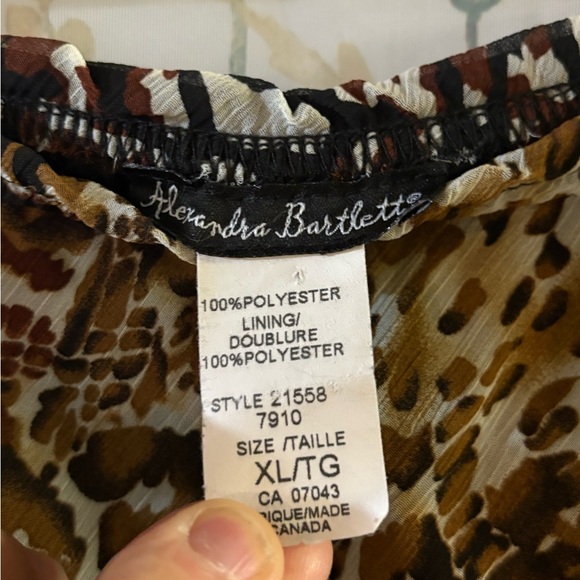 Vintage Leopard Print Flowy Skirt - Picture 4 of 6